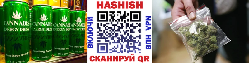 KRAKEN ссылка  Серафимович  Печенье с ТГК конопля  цена  