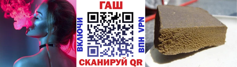 Гашиш индика сатива Серафимович