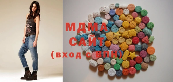 ECSTASY Аркадак