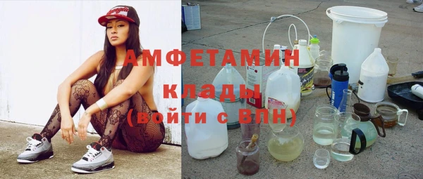 ECSTASY Аркадак