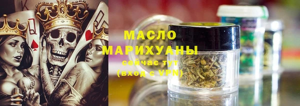 ECSTASY Аркадак
