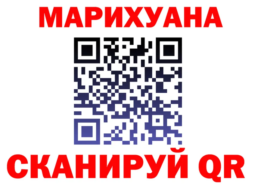 Магазин наркотиков это состав Серафимович