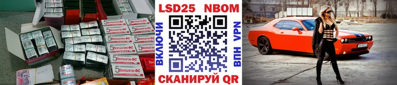 ЛСД экстази ecstasy  blacksprut   Серафимович 