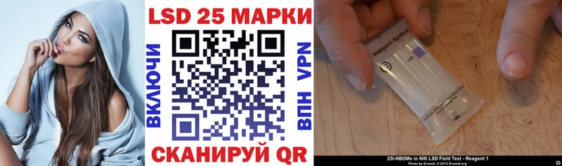 хочу   blacksprut зеркало  Марки 25I-NBOMe 1,8мг  Серафимович 